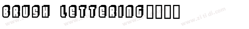 brush lettering字体转换